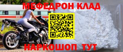 круглые Бузулук
