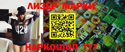 круглые Бузулук