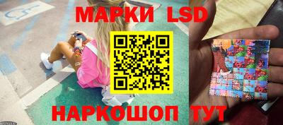 круглые Бузулук