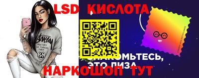 круглые Бузулук