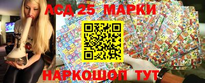 прущий лед Бугуруслан