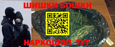 круглые Бузулук