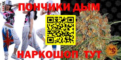стафф Будённовск