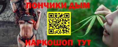 круглые Бузулук