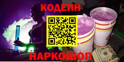 круглые Бузулук