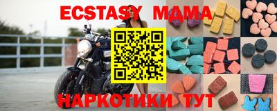 круглые Бузулук