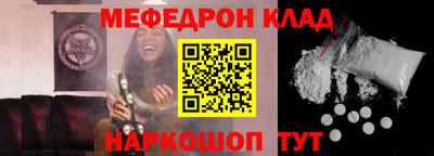 круглые Бузулук
