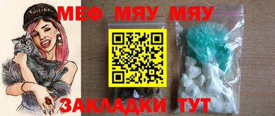круглые Бузулук